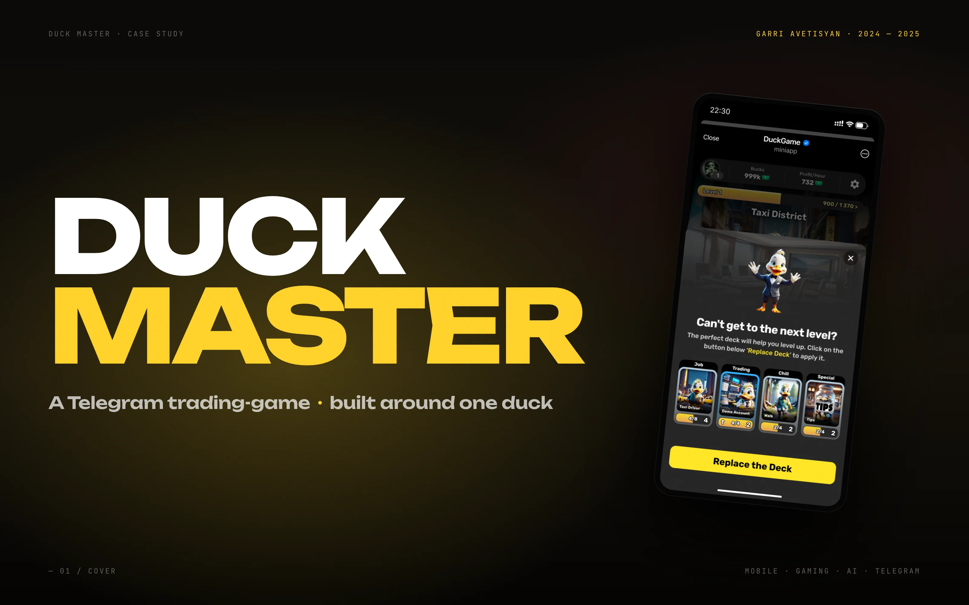 Duck Master — project preview