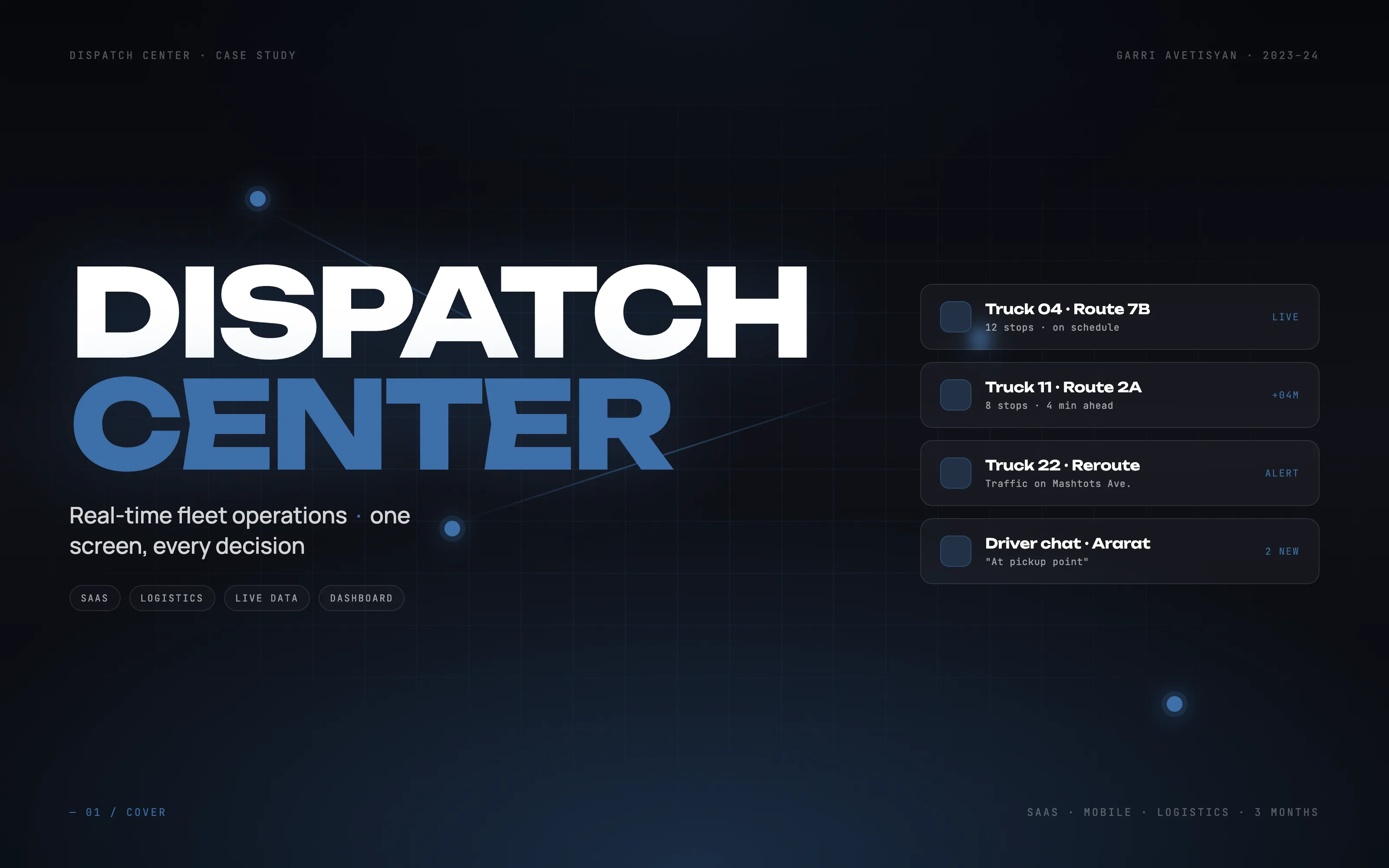 Dispatch Center — project preview